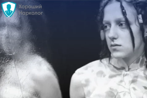 Девушке нужно лечение шизофрении